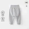 Pantalones de Algodón Suave Clase A para Bebé de Otoño Pantalones para Niños de Cintura Alta para Trasero Grande Pantalones de Otoño para Niños Pantalones Elásticos para Niñas