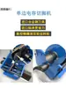Máquina formadora de diodos de doble propósito para cinta a granel y carrete, máquina formadora eléctrica de resistencia tipo U horizontal y tipo F vertical, máquina conformadora y máquina formadora de terminales.