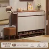 Gabinete de Madera Maciza para Zapatos Integrado con la Entrada, Gabinete de Recibidor, Gabinete Zapatero para el Pasillo Fuera de la Puerta, Gabinete de Almacenamiento de Gran Capacidad para el Pasillo