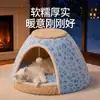 Nueva cama semi-cerrada para gatos, cálida en invierno, villa de lujo, nido para dormir multifuncional para gatos, sofá para mascotas, venta al por mayor transfronteriza