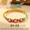 Festival del Bote Dragón Festival del Bote Dragón Adulto Cuatro Colores Zongzi Pulsera Colorida para Niños Hecha a Mano Tejido para Bebé Transferencia Cuerda Roja Lote Cuerda de Mano