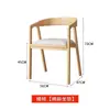 Escritorio grande de madera maciza estilo madera natural con cajones, adecuado para sala de estar, escritorio para estudio en casa, banco de trabajo, escritorio para escritura creativa