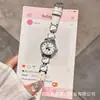 Reloj Periférico Miffy de Venta Caliente Reloj de Examen para Escuela Primaria y Secundaria Reloj de Cuarzo de Dibujos Animados para Estudiante Femenina Reloj de Pulsera para Niñas Regalo