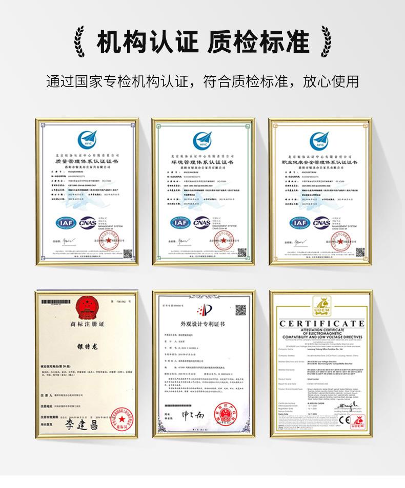 智能密集架_02.jpg