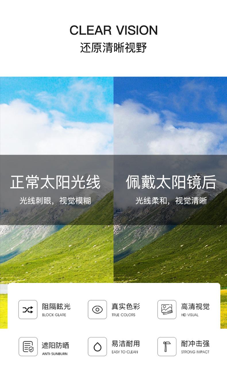 详情 (3).jpg