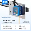 Cámara Industrial de Visión Artificial Modelo Idéntico del Influencer de Tiktok Wang Sensor Inteligente Cámara Industrial Ccd