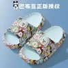 Pantuflas de Verano para Niños Babudou, Pantuflas para Bebés Niños y Niñas de Interior, Pantuflas Antideslizantes para Niños y Niños de Edad Media en Casa