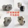 Motor para esparcidor de fertilizantes y sembradora 12V 24v 350W agujero hexagonal motoazada rotatoria máquina de fertilizantes químicos motor DC con engranajes