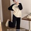 Conjunto de pijama de dos piezas con mangas raglán para mujer, ropa de casa con contraste de color y cara sonriente de estilo coreano, primavera y otoño de 2023