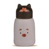Nueva Taza de Agua Linda para Mascotas Versión Coreana Estudiante Animal Lindo Taza de Agua Recomendada por Tiendas Departamentales Taza de Vidrio Portátil con Impresión