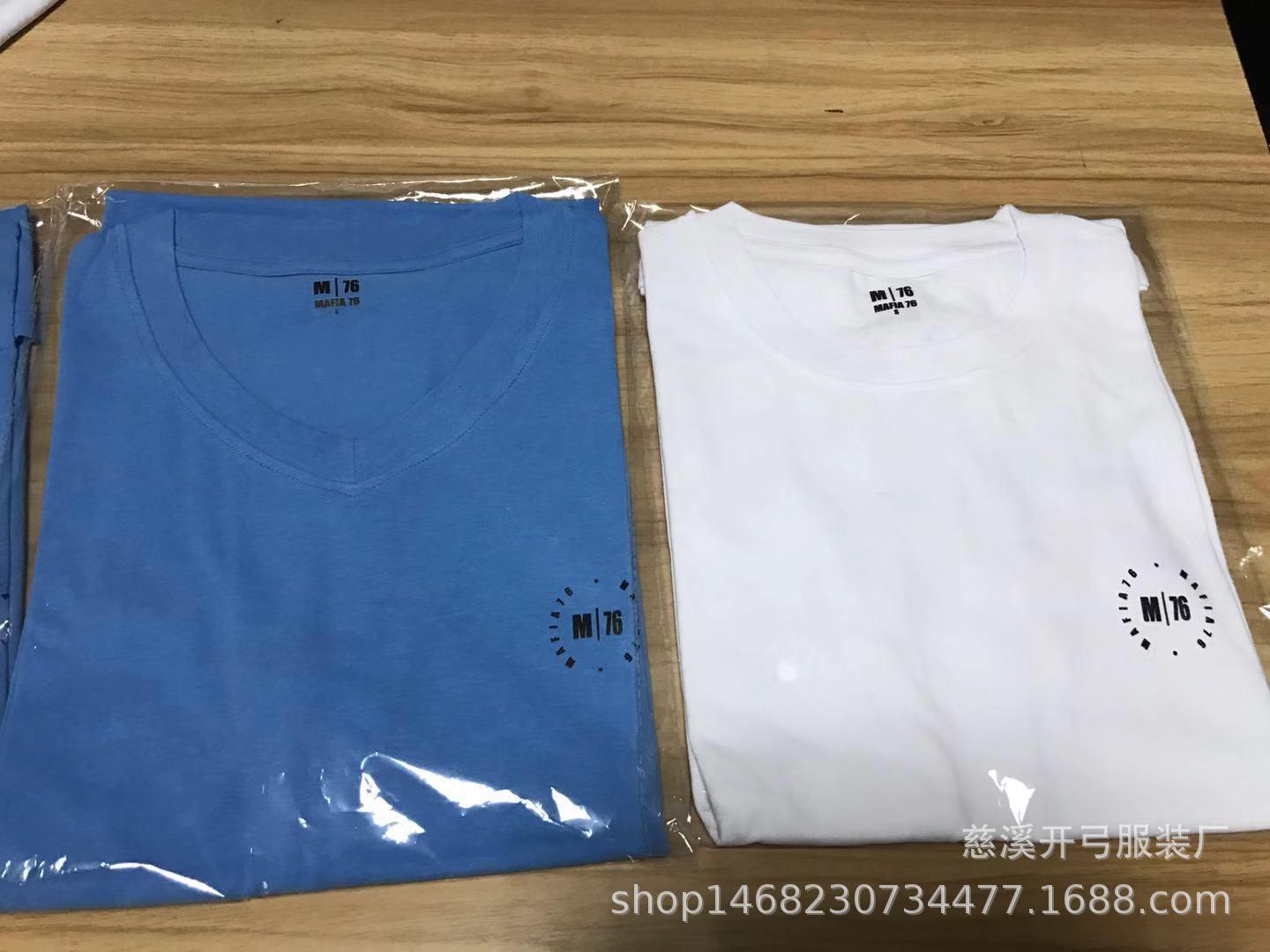 微信图片_20190226100129