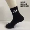 Calcetines Deportivos para Pareja Nuevos Bádminton Bordados Calcetines Unisex Suela de Toalla para Exteriores Calcetines de Running de Caña Media