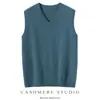 Venta al por mayor de fábrica Hilo Consinee Elegante 100% Cachemira Pura Chaleco de Cuello V Chaleco para Hombre Suéter Casual Holgado Hombre