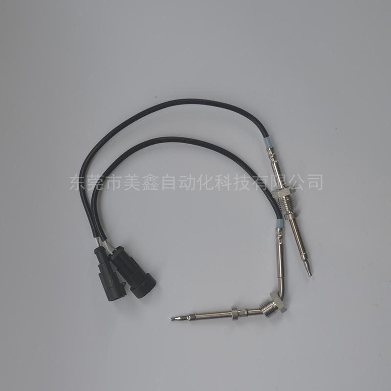 带活动螺牙热电偶直角 水印(3).jpg