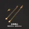 Cadena de extensión de acero de titanio, pulsera de perlas ajustable, cadena de extensión para collar, cadena para clavícula, cadena de cola, accesorios de cadena con cierre de langosta