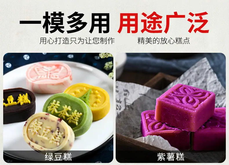 详情图 (3).jpg