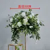 Bolas de Flores Artificiales Rosa Blanca Transfronterizas para Decoraciones de Mesa de Boda, Arreglos Florales de Plantas Verdes Estilo Bosque, Accesorios para Eventos de Fiesta