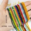 Boutique Cuentas Planas de 4/6/8 mm Cuentas de Vidrio Tallado Cristalino Rueda de Colores Navideños Cuentas Sueltas Accesorios para el Cabello Bolsas Zapatos Ropa