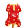 Roupas para Cachorro Inverno Quente Roupa Estampa Ano Novo Roupa de Quatro Patas para Teddy, Bichon, Corgi, Roupas para Gato de Estimação Atacado