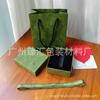Gujia lápiz labial del mismo estilo caja de regalo perfume caja de regalo caja de embalaje exquisita bolsa de regalo bolsa de papel portátil para compras caja de regalo