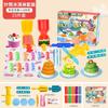 Caja Pequeña tema arcilla de colores juguetes para niños traje Plastilina arcilla de colores para bebés helado molde de dentista caja de color para niña
