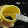 Equipamento de Pele para Prática de Tatuagem de Silicone Pele para Prática de Tatuagem A4 Pele Artificial para Bordado de Tatuagem para Iniciantes Prática de Tatuagem Atacado