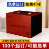 Caja de Tarjetas de Color Caja de Muestra Personalizada Caja de Muestra de Color para Azulejos de Vidrio Pizarra Caja de Madera de Alta Gama Caja de Regalo Personalizada
