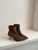Botines de Tacón Alto Estilo Coreano Puntiagudos de Gamuza Ajustados al Tobillo para Mujer 2026 Nuevos Botines de Media Estación Primavera/Otoño Tacón Fino Marrón