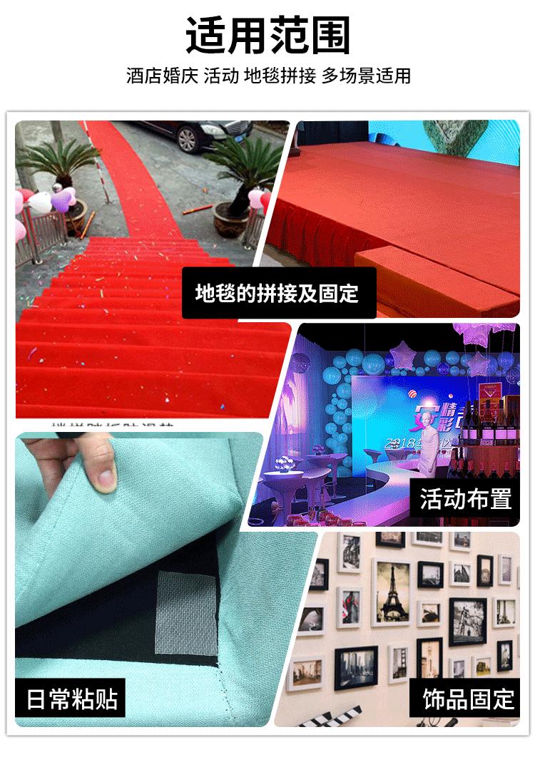 详情_10.gif