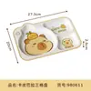 Louça Infantil de Capivara com Aparência de Alta Qualidade, Suplemento Alimentar para Bebês, Desenho Animado Fofo, Tigela de Alimentação Resistente a Quedas e Antiescaldante, Prato de Jantar de Melamina
