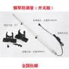Tubo a Prueba de Humedad para Piano Marca Zhujiang Deshumidificador Universal a Prueba de Insectos y Moho Secador Eléctrico Calefactor para Instrumentos