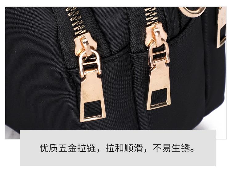 女包_34.jpg