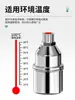 Válvula Boia de Aço Inoxidável 304 Controle Automático Completo de Nível de Água Torneira de Reposição de Água Válvula de Parada de Água