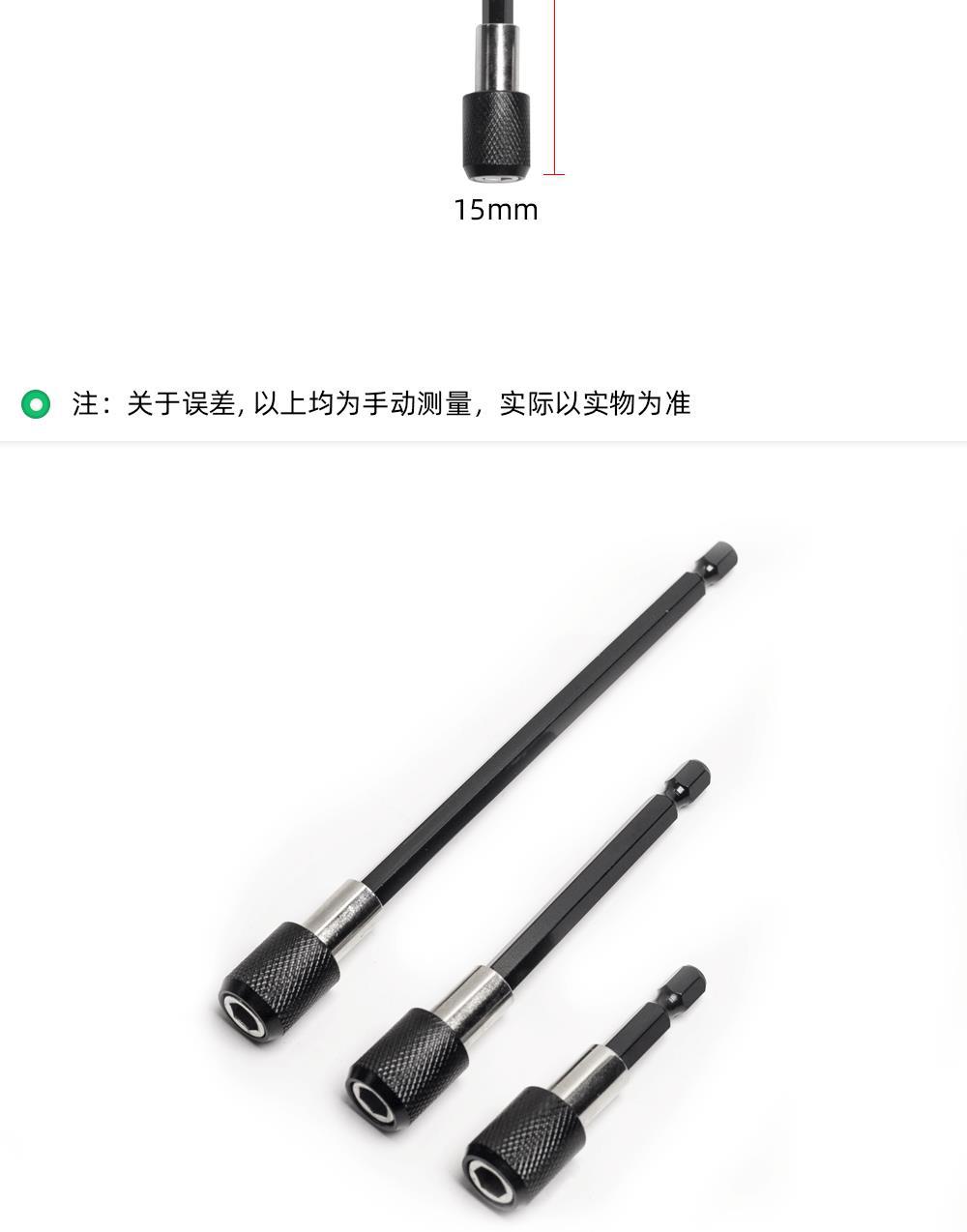 详情页_04.gif