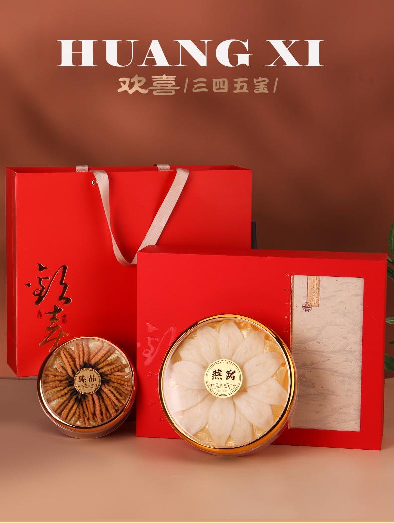 详_06.jpg