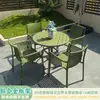 Mesas e Cadeiras para Pátio Externo, Madeira Plástica Villa Lazer Jardim Externo, Pátio de Pousada ao Ar Livre Cadeiras de Plástico Tipo Rattan à Prova d'Água
