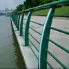Valla de Aislamiento para Puentes, Viaducto, Viaducto, Decoración de Parques, Barrera de Protección Anticolisión a Ambos Lados de la Carretera, Barrera de Protección para Paisajes Fluviales
