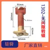 Base de trava rotativa para contêiner de caminhão base para caminhão de plataforma estrutura de suporte para caminhão porca de caminhão acessórios de canto de base Torx