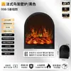 Tonglubao Jaula de Pájaros Estilo Francés Chimenea Eléctrica Calentador de Llama de Aluminio Fundido Sala de Estar en Casa Decorativo Núcleo de Chimenea Atomizado