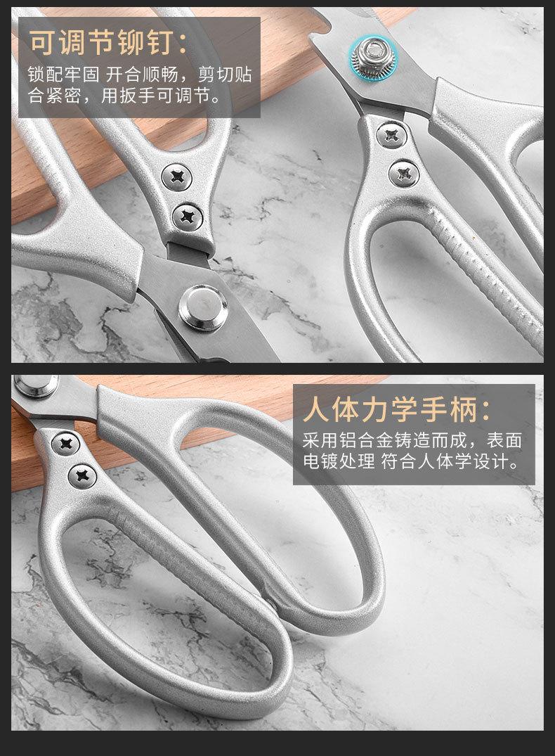 详情_08.jpg