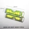 Nível de bolha de alta precisão suporte de bolha medidor de nível mini verde cilíndrico ferramenta de medição infravermelha acessórios