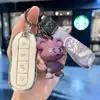 Adequado para painço SU7 caso chave 24 carro especial novo negócio high-end cartão chave do carro caso de proteção