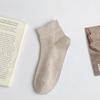 Meias Masculinas Meias Finas de Verão Masculinas Algodão Puro Absorvente de Suor e Desodorante Cor Sólida Meias Esportivas Meias Masculinas Atacado Transfronteiriço