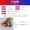 Amarre de etiqueta de plástico Xinguang 4*150mm rojo, amarillo, azul y verde amarre 3*150 etiqueta de clasificación de cable de red tarjeta de identificación