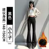 Calça de alfaiataria pantalona preta para mulheres, novo estilo outono 2026, tamanho petite, com caimento fluido, casual, cintura alta, calça pantalona que afina a silhueta