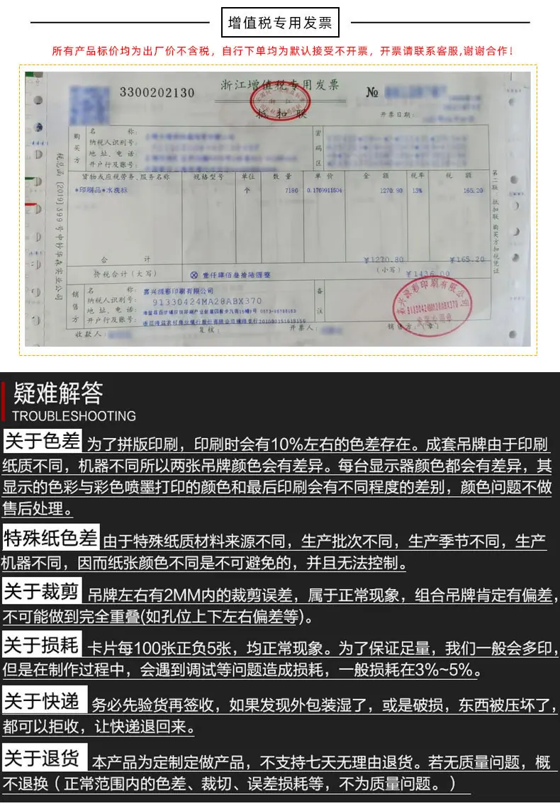 牛皮纸吊牌18_16.jpg