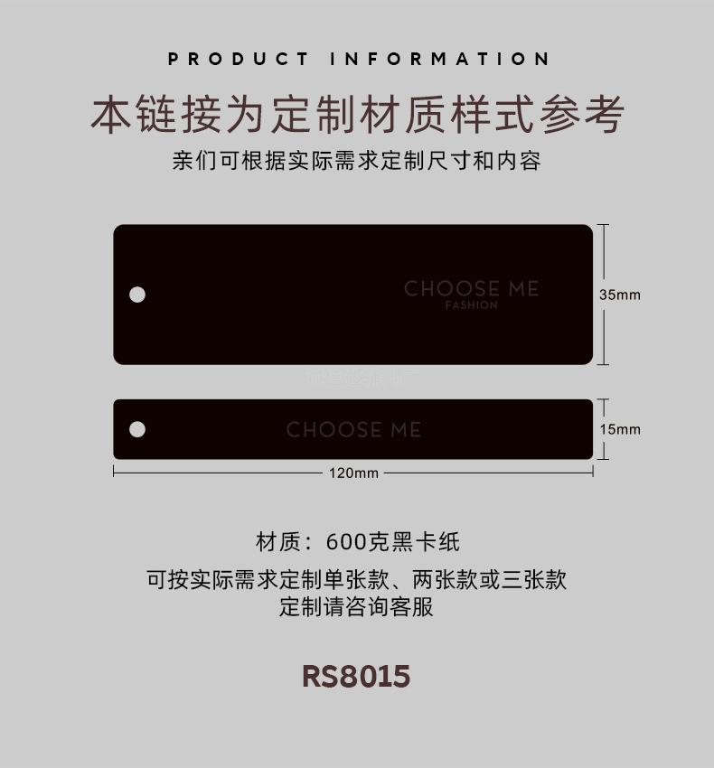 黑卡纸详情_02.jpg