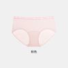 Pantaletas de Modal para Niñas para Desarrollo Temprano, Adecuadas para Estudiantes de Secundaria y Primaria, Calzones Antibacterianos Grandes para Niños, Talla 10A