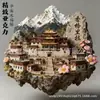 Imanes para Refrigerador de Acrílico Plano de Ciudades Turísticas Nacionales, Marcadores Emblemáticos de Beijing y Shanghái, Pegatinas Magnéticas Culturales y Creativas, Atracciones