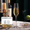 Copa de cristal, copa de champán, copa de vino sencilla y creativa, copa de estilo europeo, copa de vino tinto de alta gama para el hogar, copa de vino espumoso